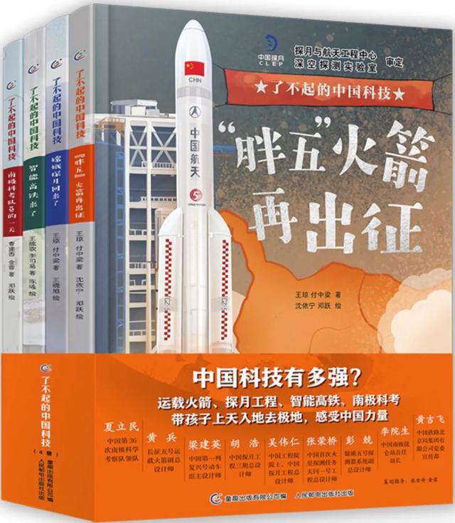image23.jpeg