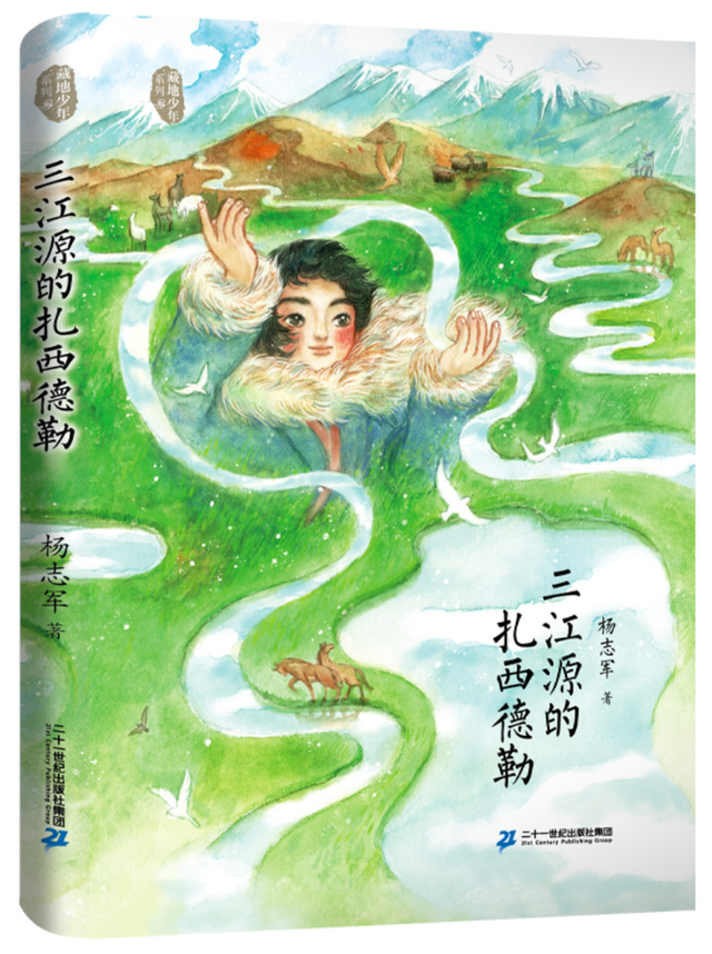 image19.png