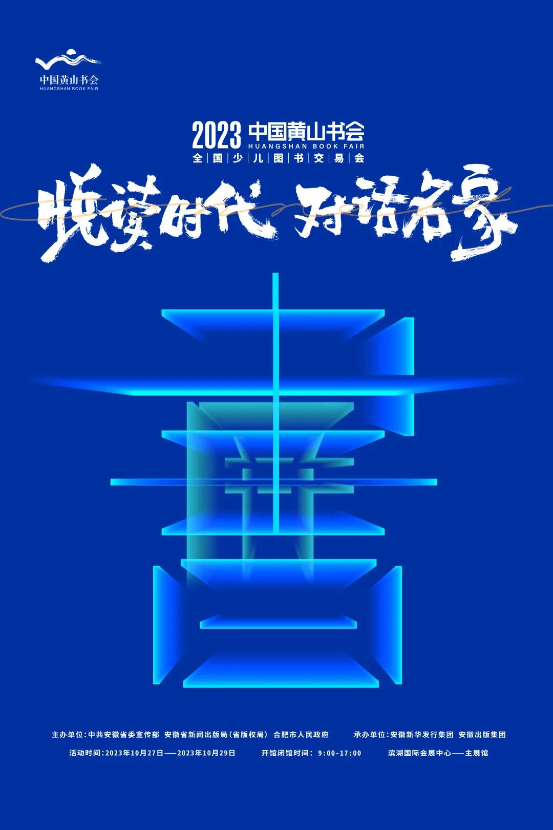 1698308579347022209.jpg