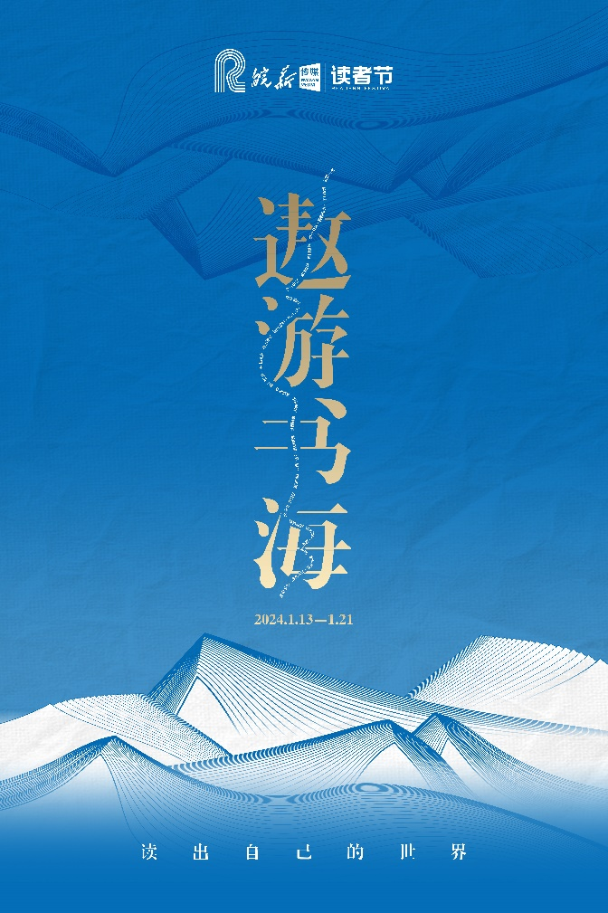 1706169360591074436.png