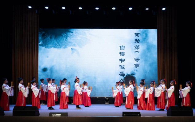 涡阳.jpg