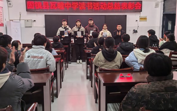固镇县.jpg
