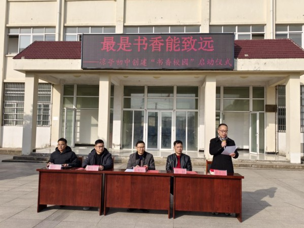 怀宁县凉亭.png