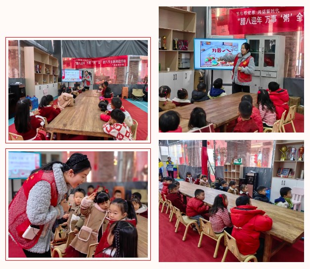 广德图书馆.jpg