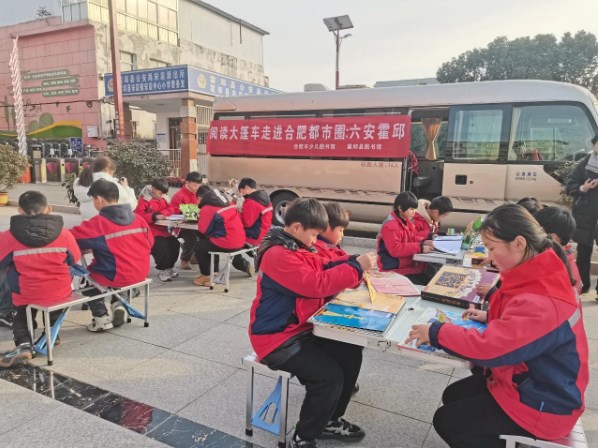 阅读大篷车.jpg