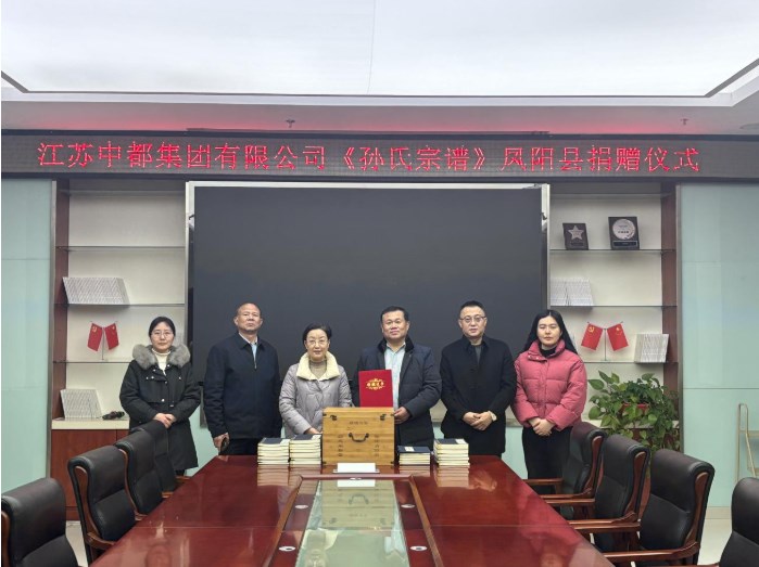 凤阳县图书馆.jpg