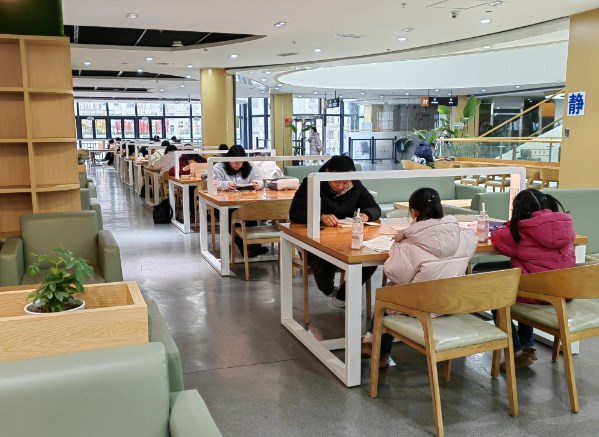 巢湖.jpg