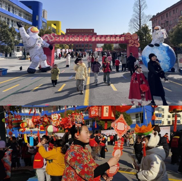 淮北市濉溪路小学.jpg