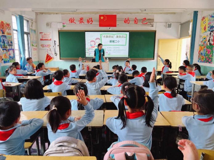 太湖县图书馆.jpg